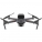 Квадрокоптер с тепловизионной камерой DJI Mavic 2 Enterprise Dual