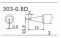 Насадка паяльная Quick 303-0,8D