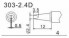 Насадка паяльная Quick 303-2,4D