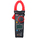 Токоизмерительные клещи UNI-T UT213B