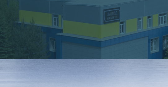 фон у баннера