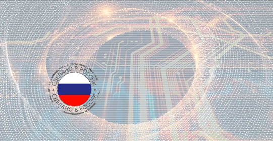 фон у баннера